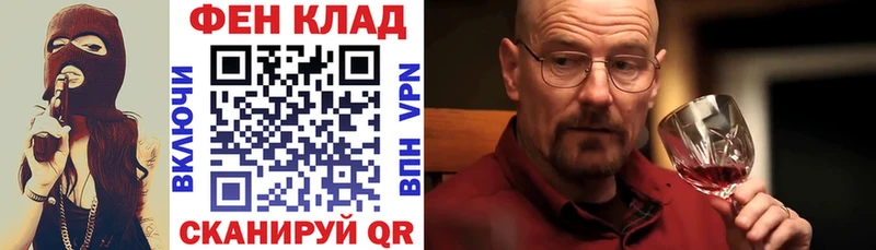 shop как зайти MEGA рабочий сайт Серов Амфетамин Premium