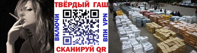 ГАШ Изолятор  Серов 