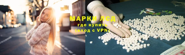 таблы Арсеньев