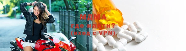 героин Пестово