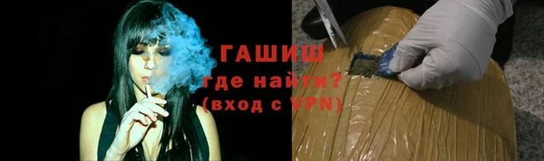 apvp Аркадак