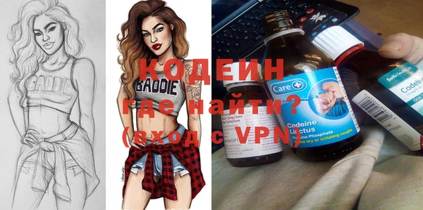 apvp Аркадак