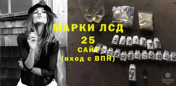 apvp Аркадак