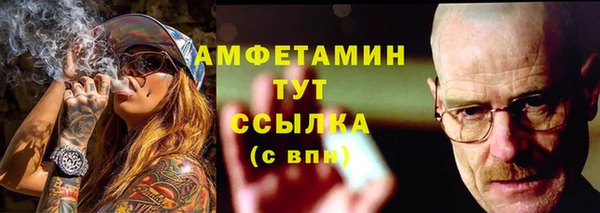apvp Аркадак