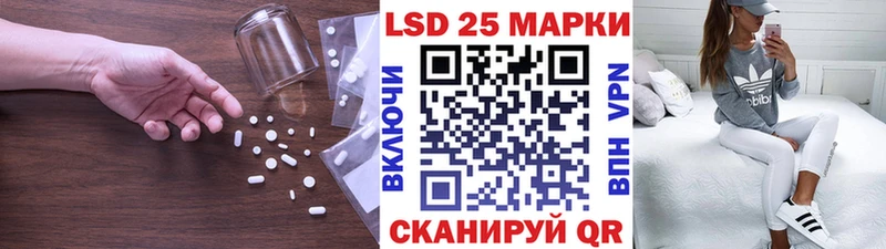 ЛСД экстази ecstasy  Серов 