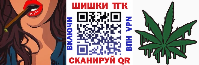 Канабис индика  Серов 